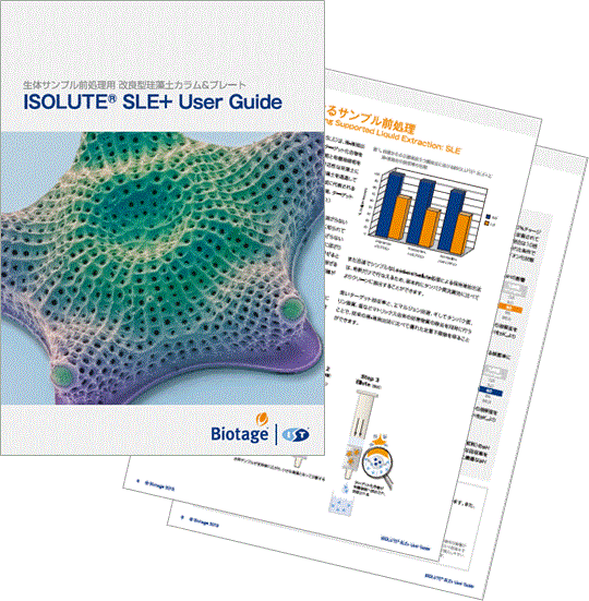 ISOLUTE SLE+UserGuide-2