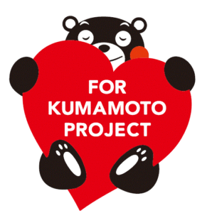 FOR KUMAMOTO PROJECT