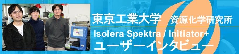 ニュースレター：2016年6月23日号(2)